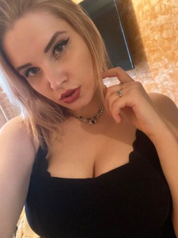 Алиса