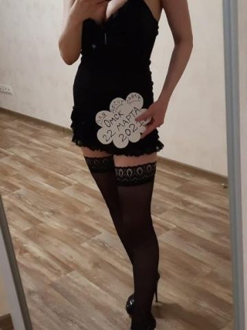 Лолита